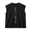 Black Vertical HBA CLUB Cutoff